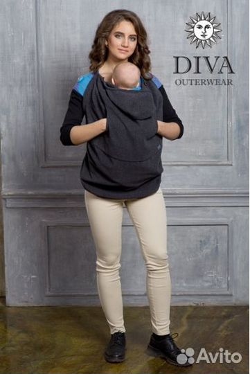 Слингонакидка из шерсти, Diva