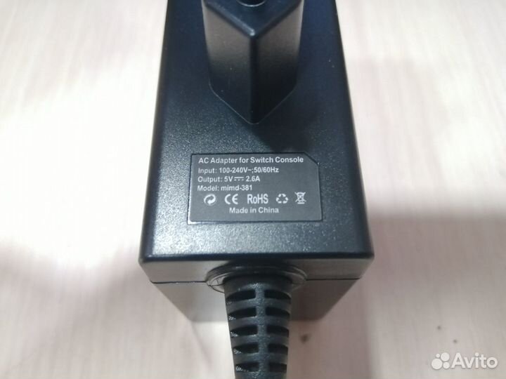 Switch AC Adapter 5v 2.5a