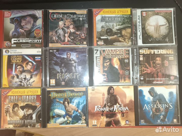 Диски с играми на пк