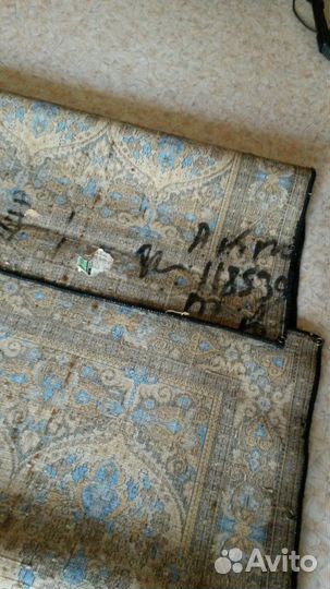 Ковёр 150х250 в отличном состоянии