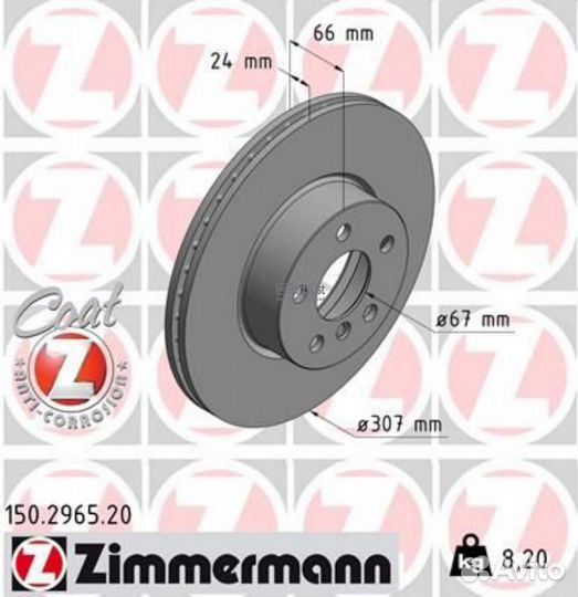 Диск торм.перед.вент. 307х24мм coat Z BMW 3 (G20, G80, G28) /4 купе (G22, G82) 18- Москва 150296520