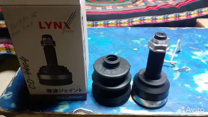 Мазда наружная граната