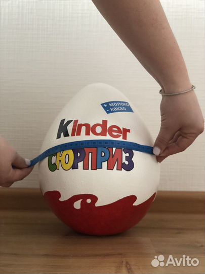 Киндер сюрприз. Упаковка подарочная