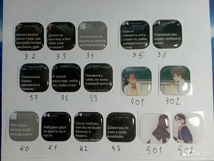 3d наклейки на телефон