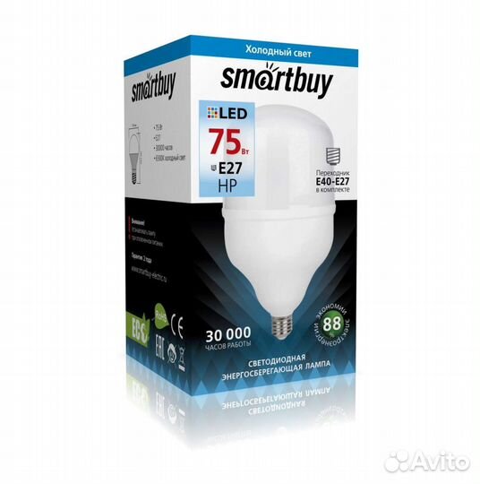 Светодиодная (LED) Лампа Smartbuy-HP-75W/6500/E27