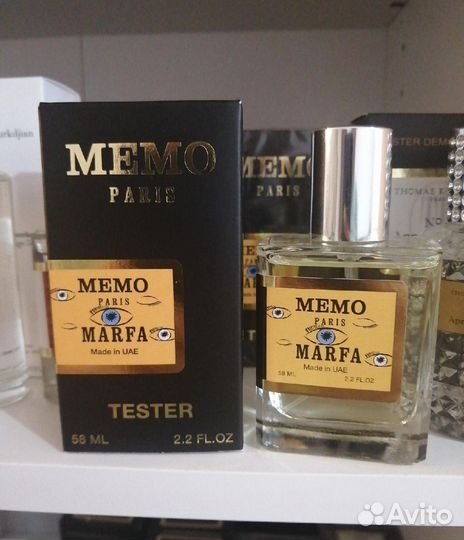 Memo marfa духи Марфа