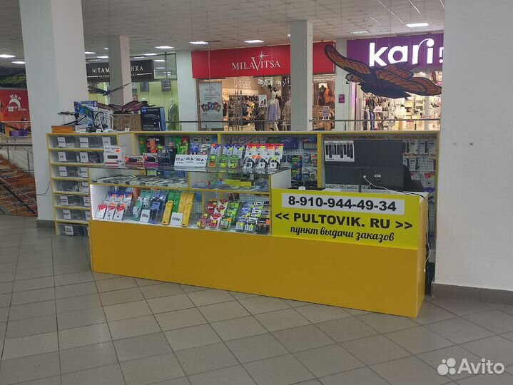 Пульт LG AKB73715601 (оригинальный)