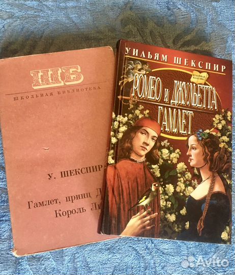 Продам книги