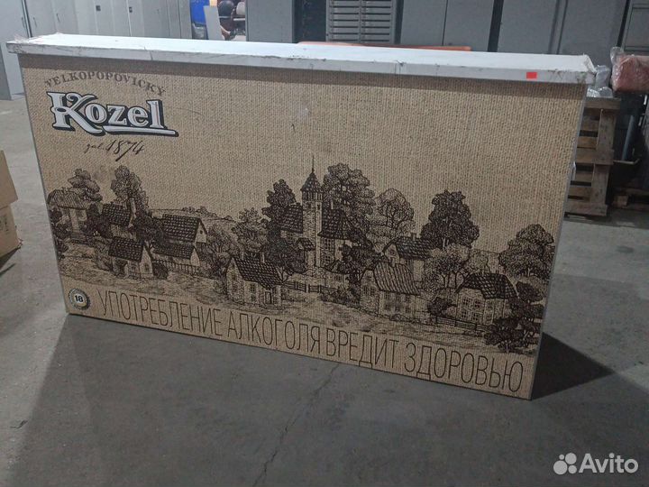 Стойка барная, мобильный ресепшн