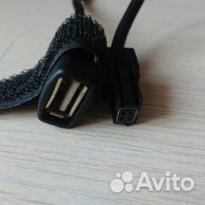 Автомагнитола мм113D-W