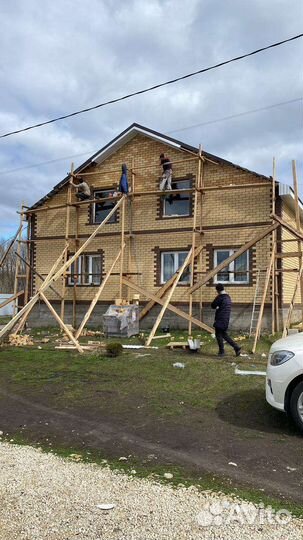 Строительная бригада