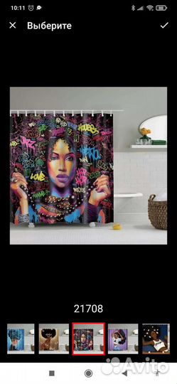 Аксессуары в ванную комнату;)