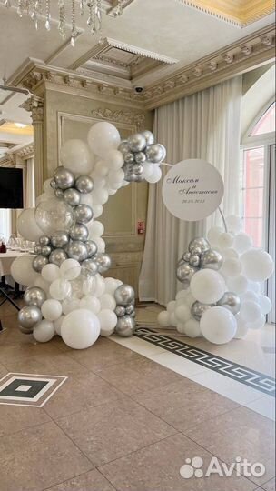 Фотозона на ваше мероприятие