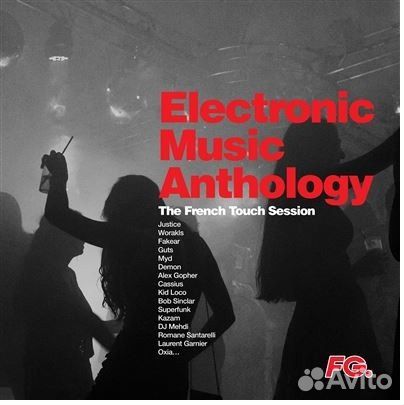 Electronic Music Anthology новый винил