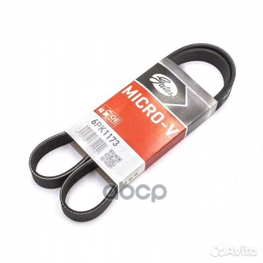 Ремень п/к 6PK1173 Gates