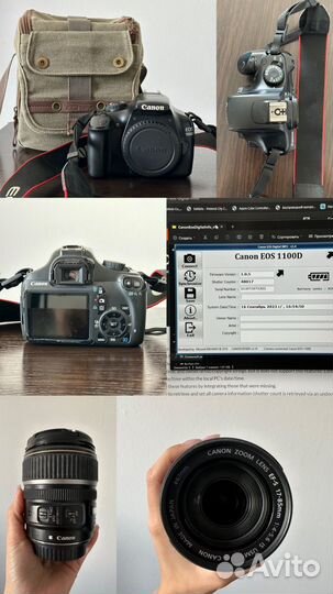 Canon: 7d body, 1100d body, объективы, вспышка