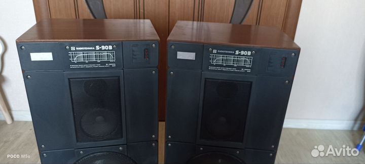 Колонки радиотехника s90B