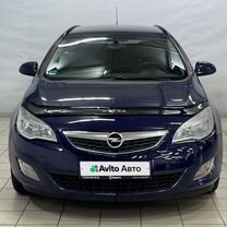 Opel Astra 1.3 MT, 2011, 325 189 км, с пробегом, цена 655 000 руб.