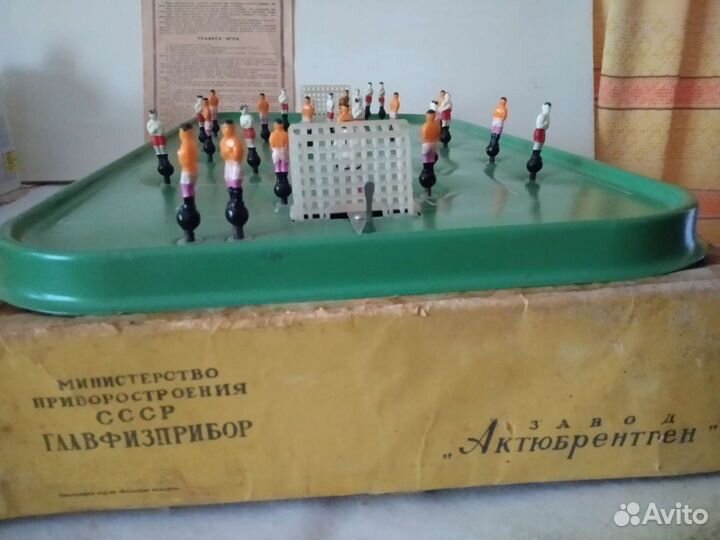 Настольный футбол