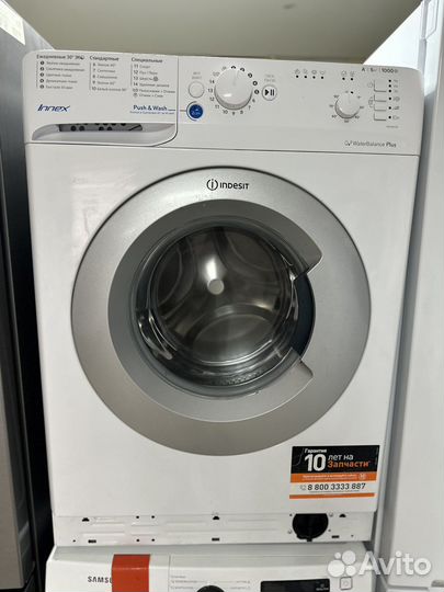 Стиральная машина Indesit 6кг загрузка