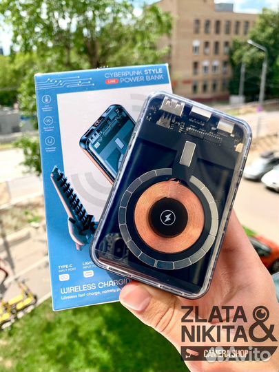 Прозрачный Power Bank с беспроводной зарядкой