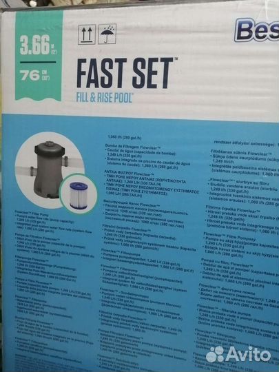 Бассейн 366х76