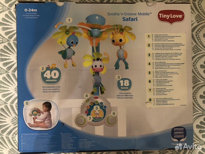 Мобиль на кроватку Tiny love Safari