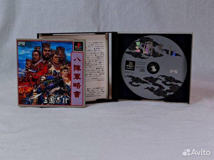 Диск Playstation 1 Romance of the Three