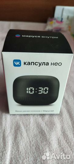 Vk капсула Нео