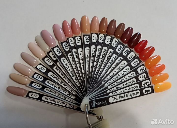Гель-лаки TNL, более 200 оттенков