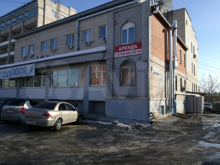Свободного назначения, 132.5 м²