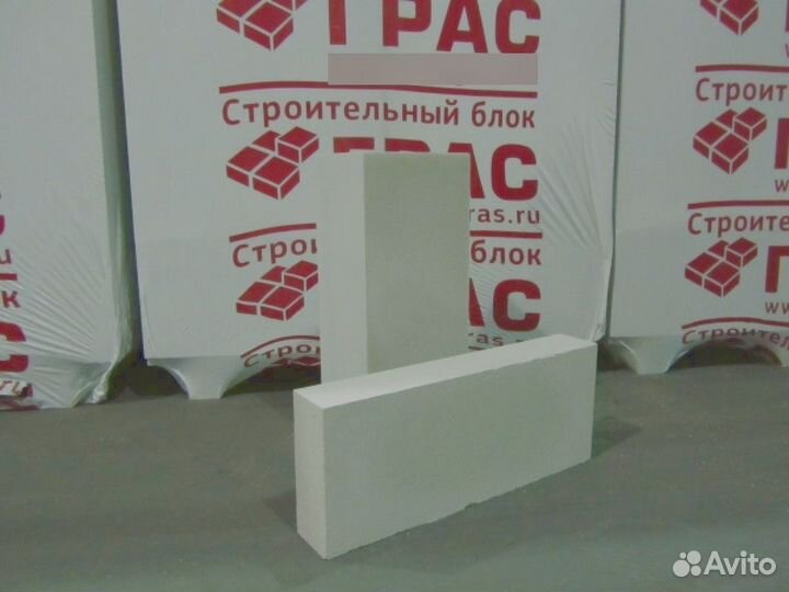 Грас 1 сорт газоблок