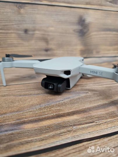 Dji mini se fly more combo