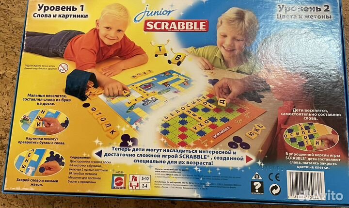 Настольные игры