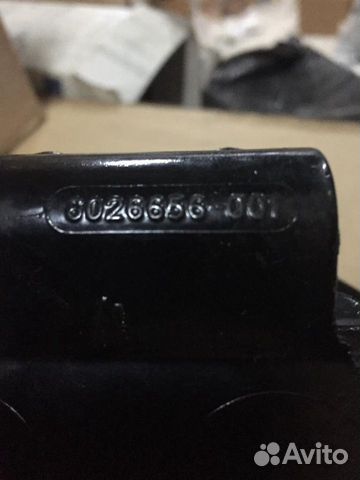 26701-RSC Редукторный двигатель Eaton б.у. Grimme