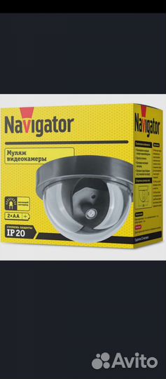 Камера видеонаблюдения муляж