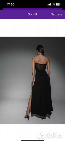 Вечернее платье 46