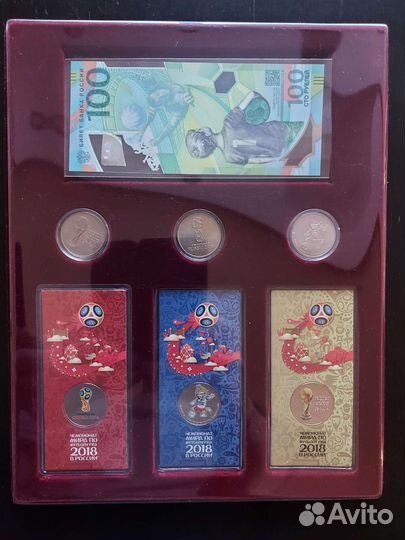 Памятные монеты банка России