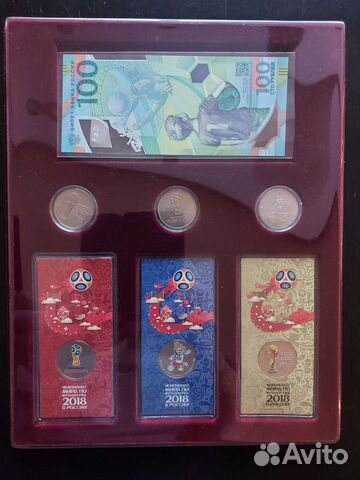 Памятные монеты банка России