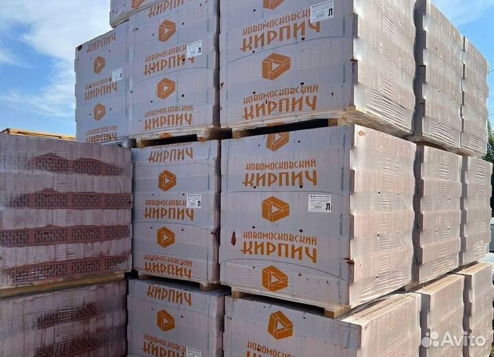 Кирпич нзкм опт и шт