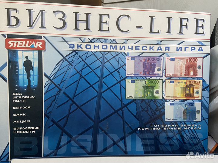 Игра бизнес life / монополия, только сложнее