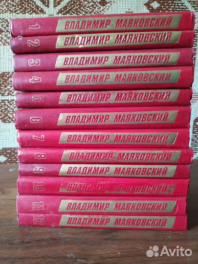 Собрания сочинений русских и зарубежных писателей