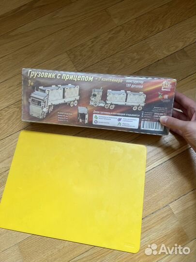 Грузовик конструктор машина пазл тетрис