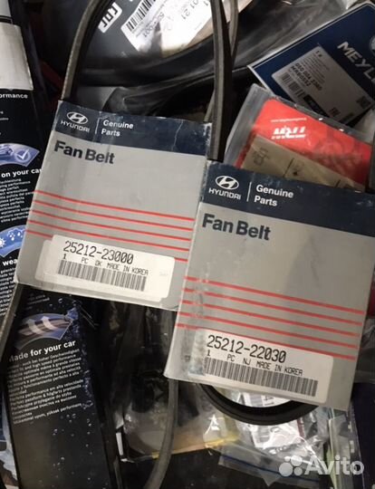 Ремень Hyundai Kia