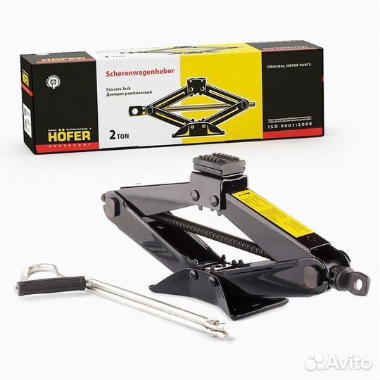 Домкрат ромбический 2000 кг. (110-380мм) hofer