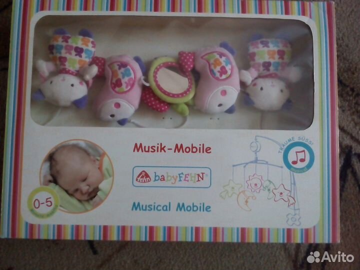 Мобиль babyfehn