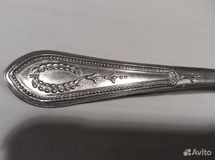 Ложки ссср, зiш