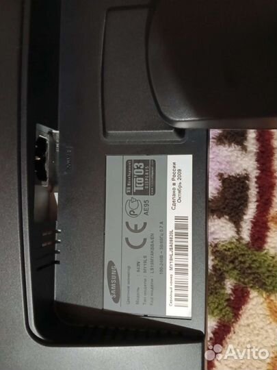 Монитор Samsung 943