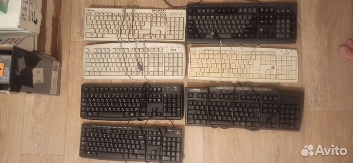 Клавиатуры