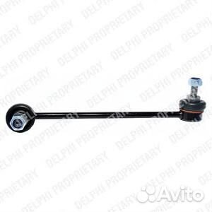 Тяга стабилизатора лев Mercedes V Class Vito